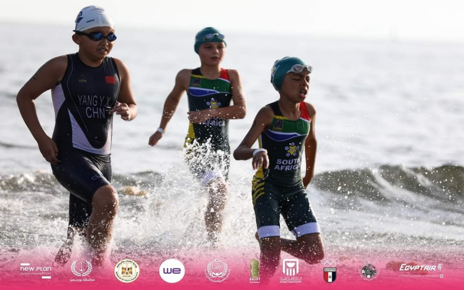 2024现代五项两项/三项世界锦标赛（埃及站）11Day