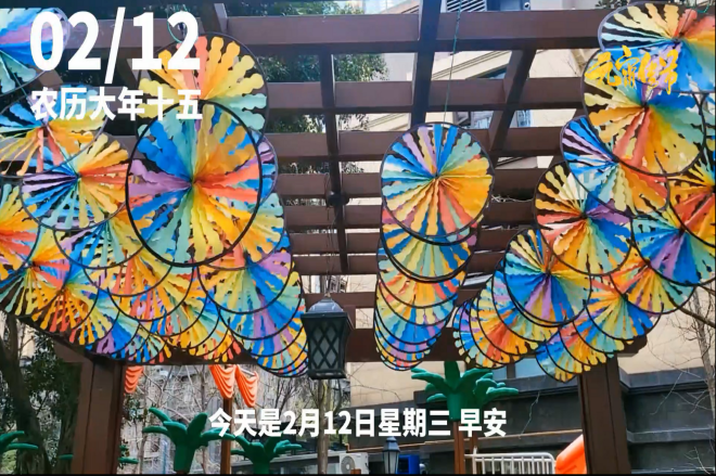 2025冬训纪录片三十二
