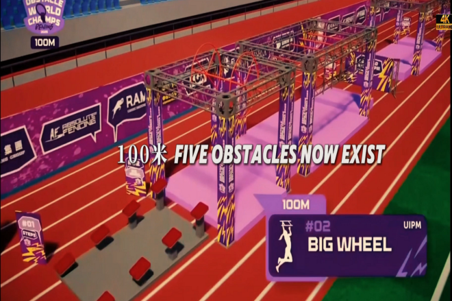 2025成长纪录片六十二