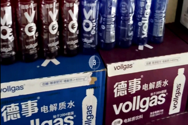 2025成长纪录片六十三