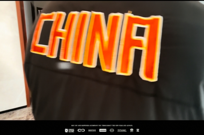 2025成长纪录片五十七