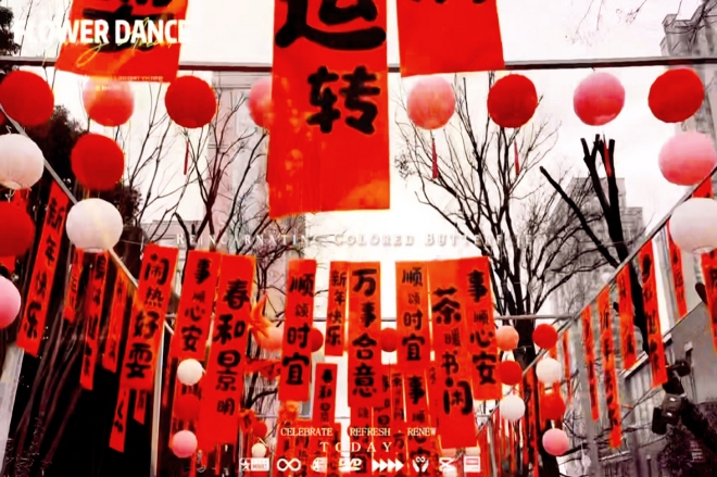 2026成长纪录片七十一