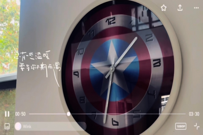 2026成长纪录片八十八