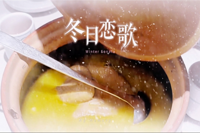 2026成长纪录片七十