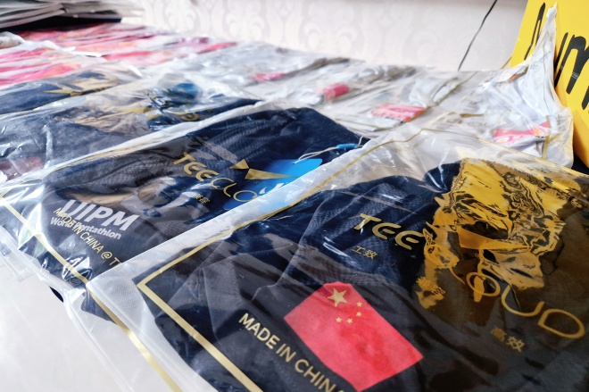 2026夏季异训纪录片三十六