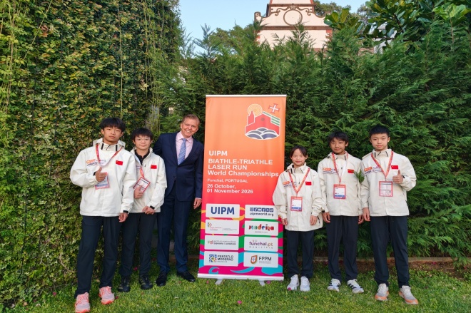 2026国际现代五项激光炮/两项/三项世界锦标赛开幕式（葡萄牙站）